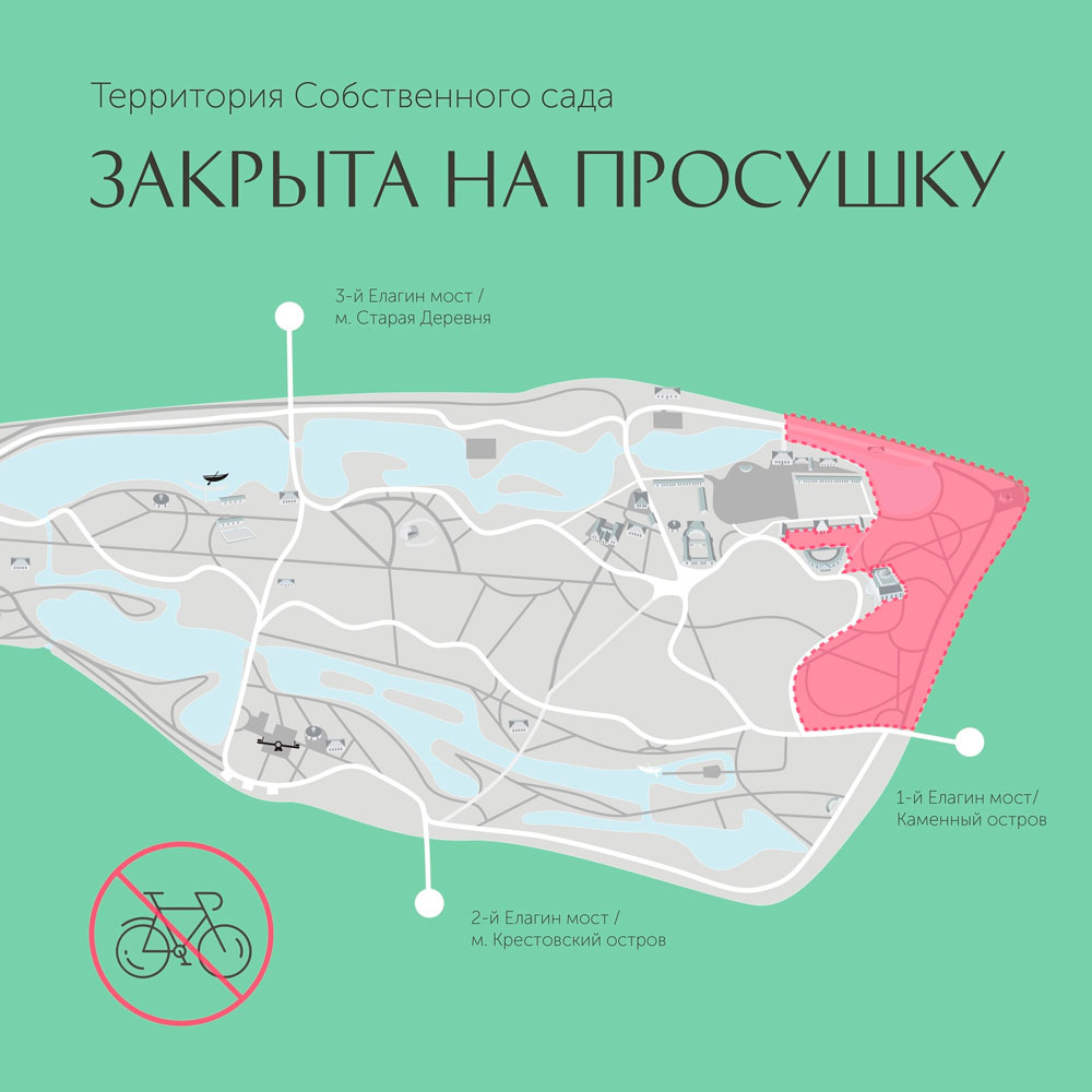 map_prosuschka2024.jpg